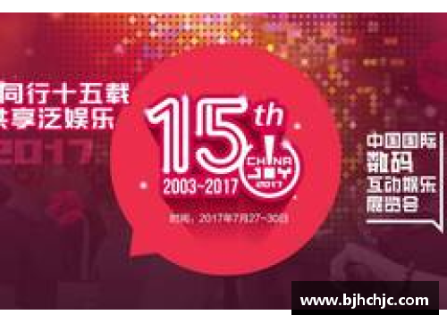 米乐M6CBA宣布新赛季比赛日程，总决赛将在四川举行，全新赛制将精彩呈现 - 副本 - 副本